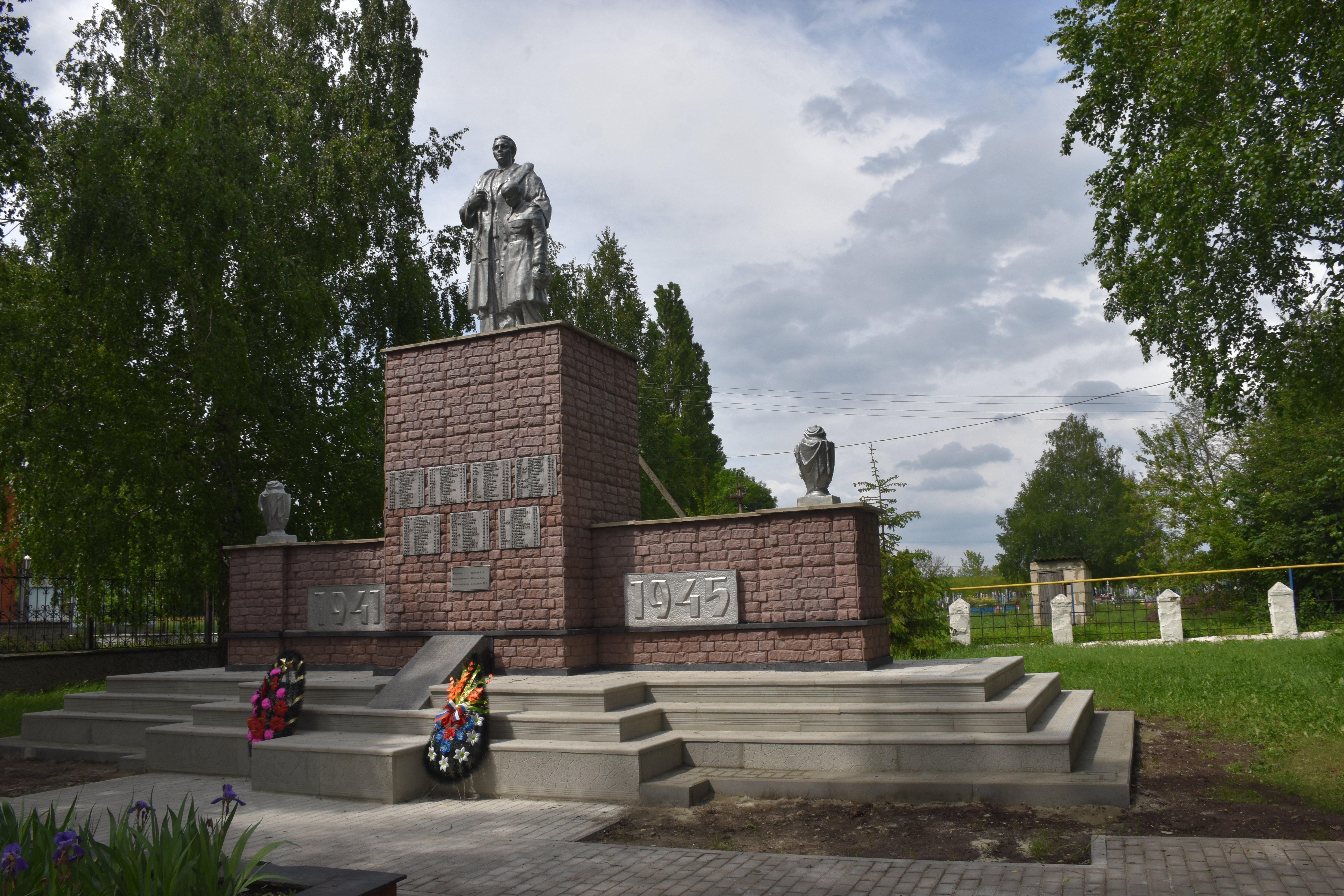 photo-0