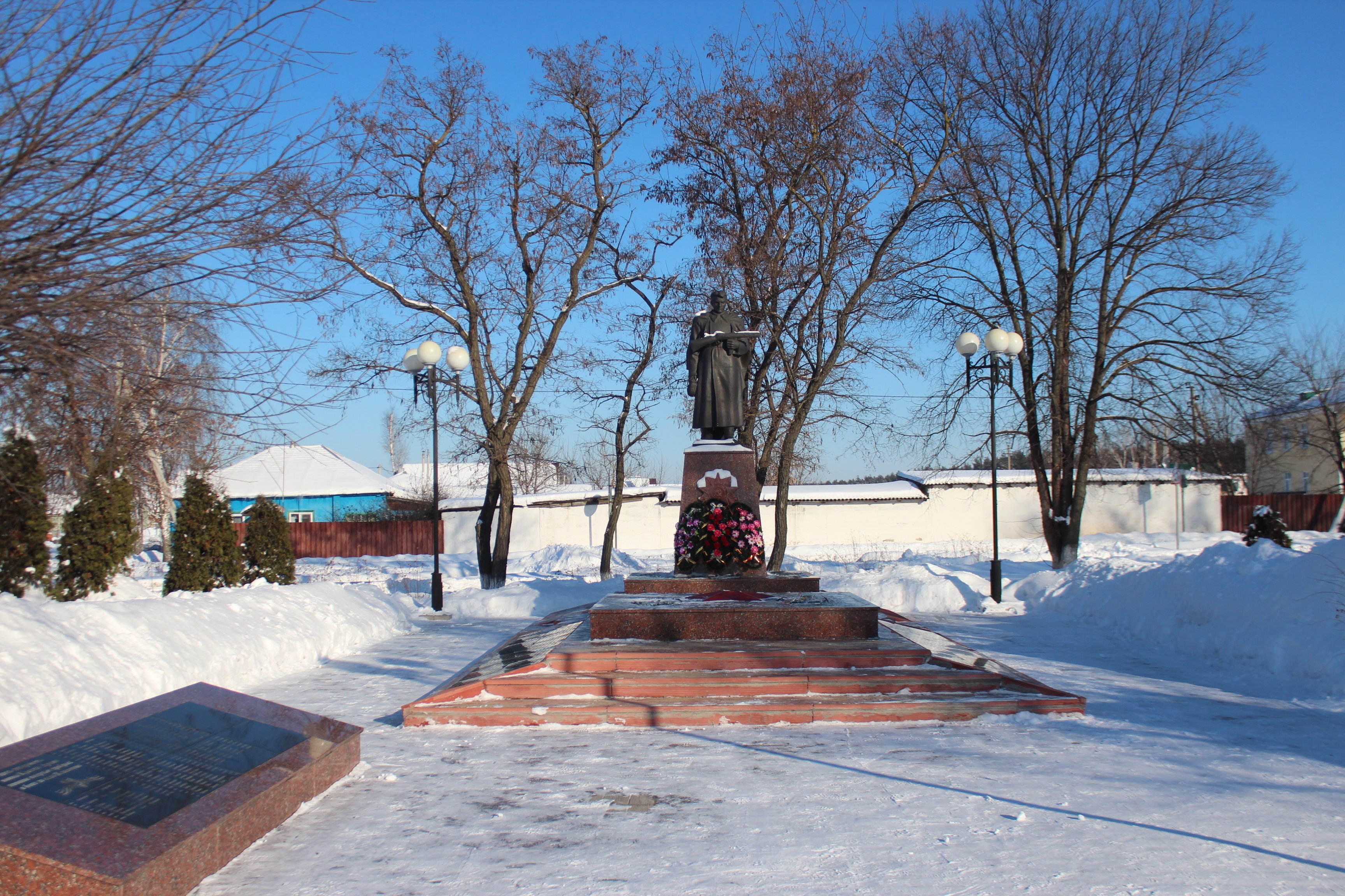 photo-0