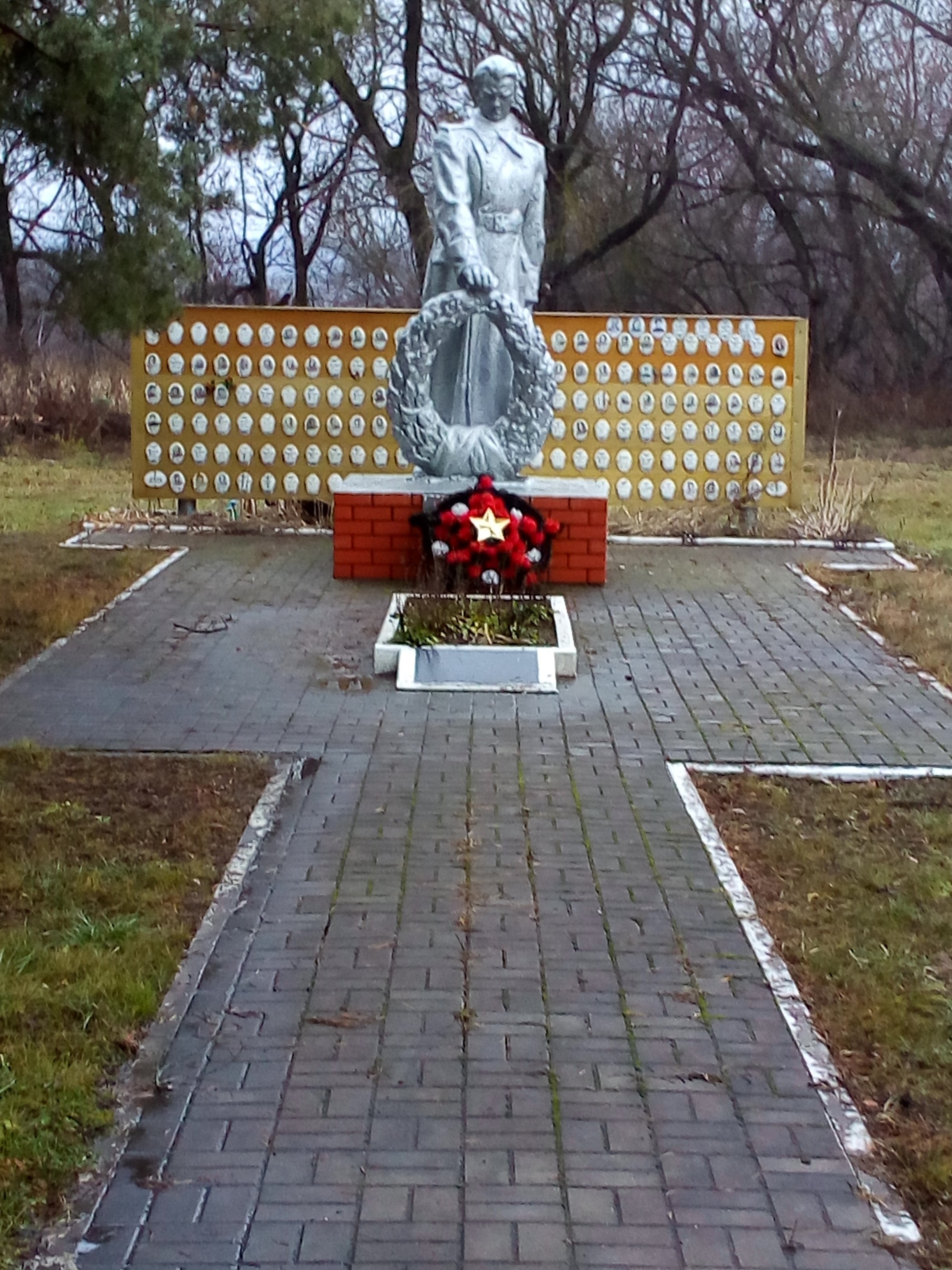 photo-0