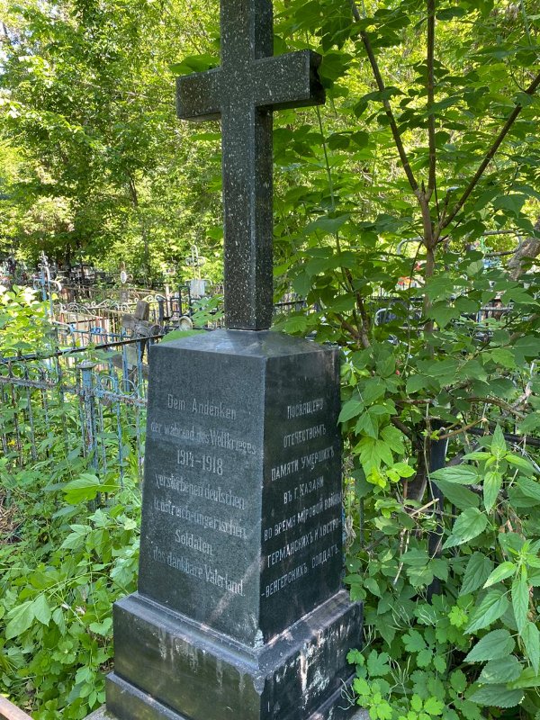 photo-2