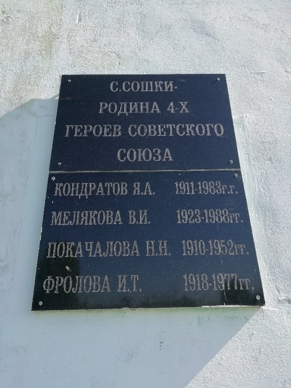 photo-0