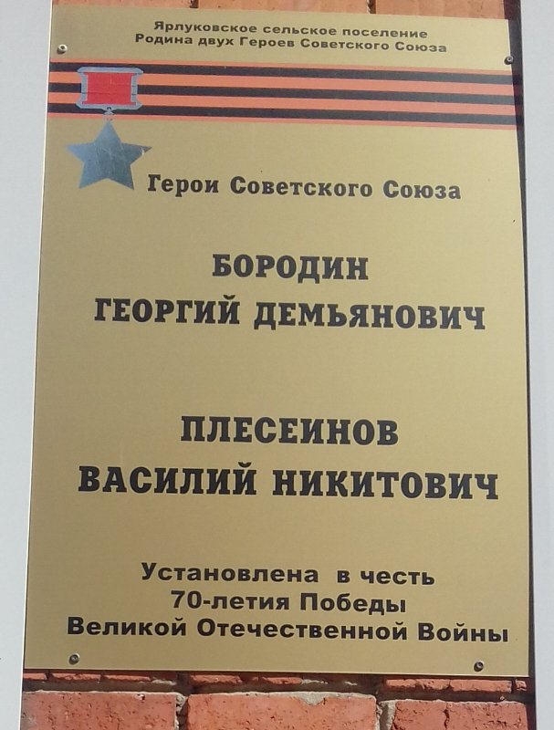 photo-0