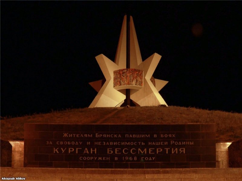 photo-0