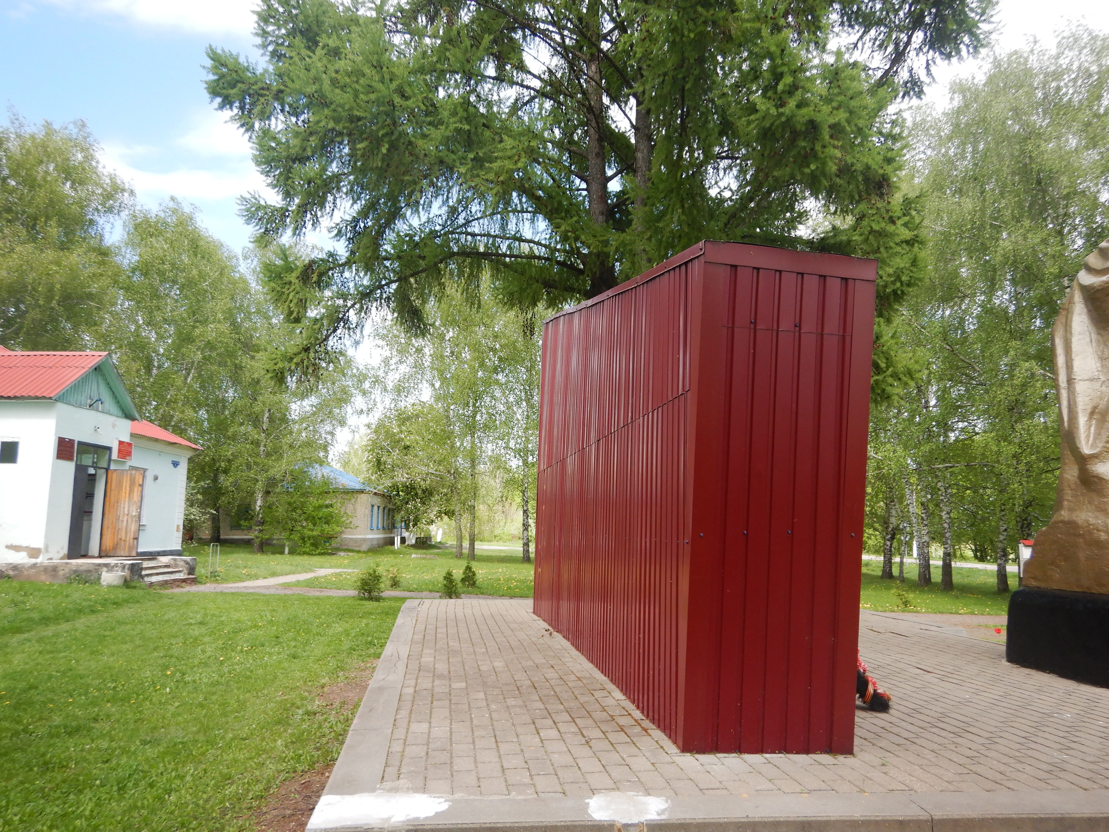 photo-2