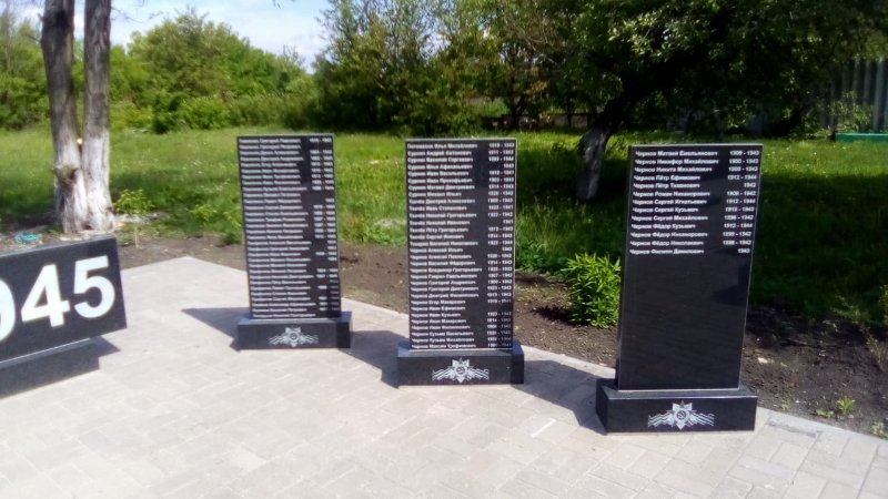 photo-2