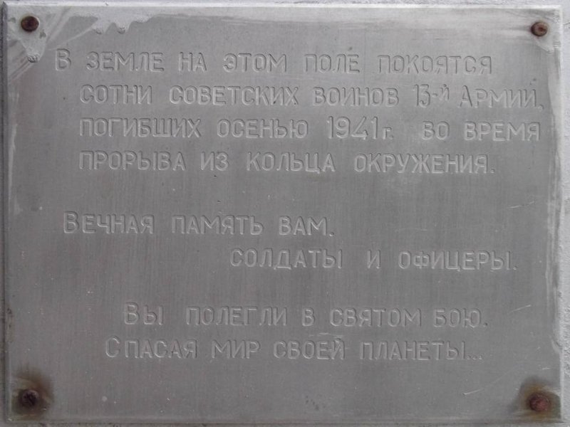 photo-0