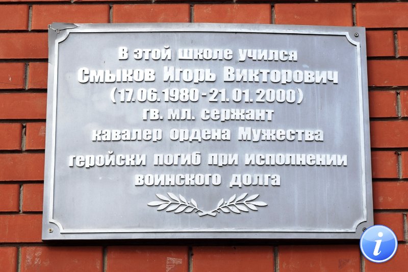 photo-0