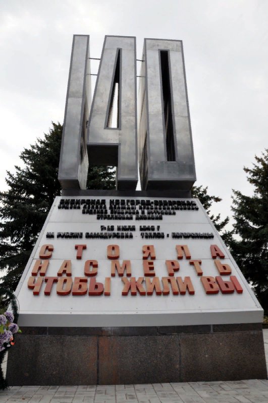 photo-0
