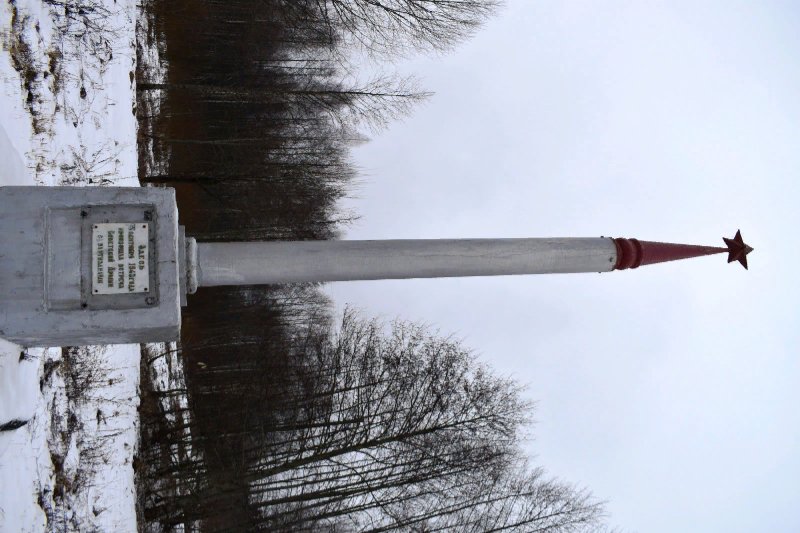 photo-0