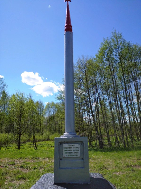 photo-4