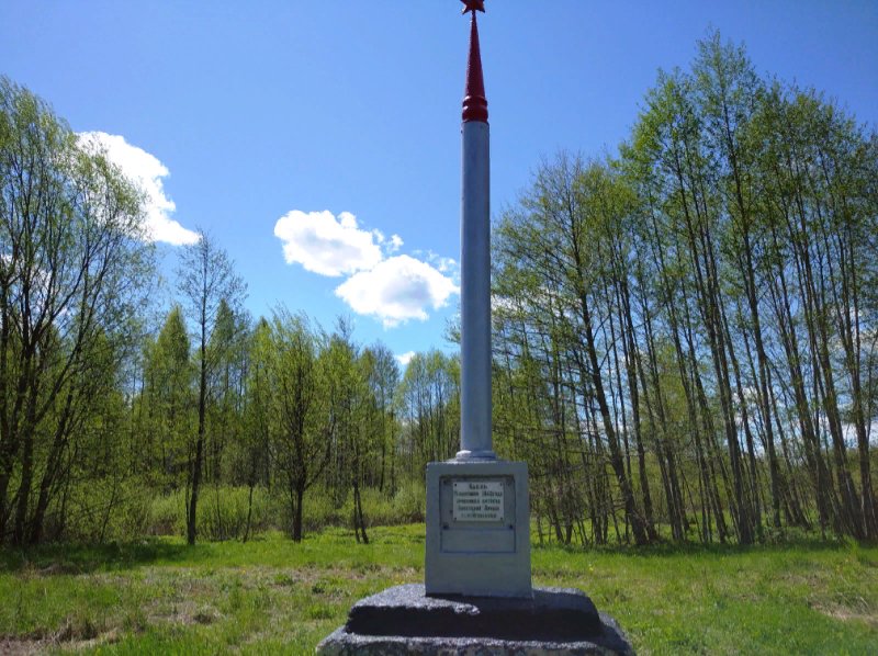 photo-6