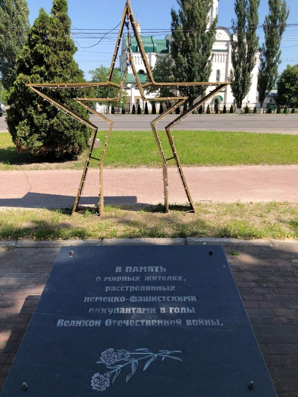 photo-0