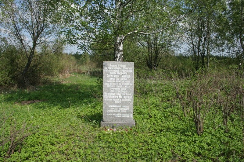 photo-0