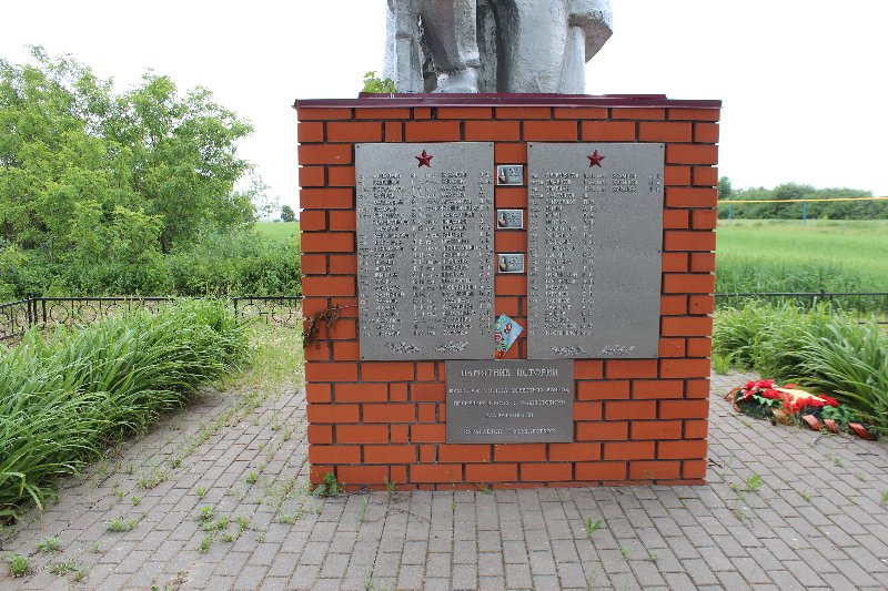 photo-2