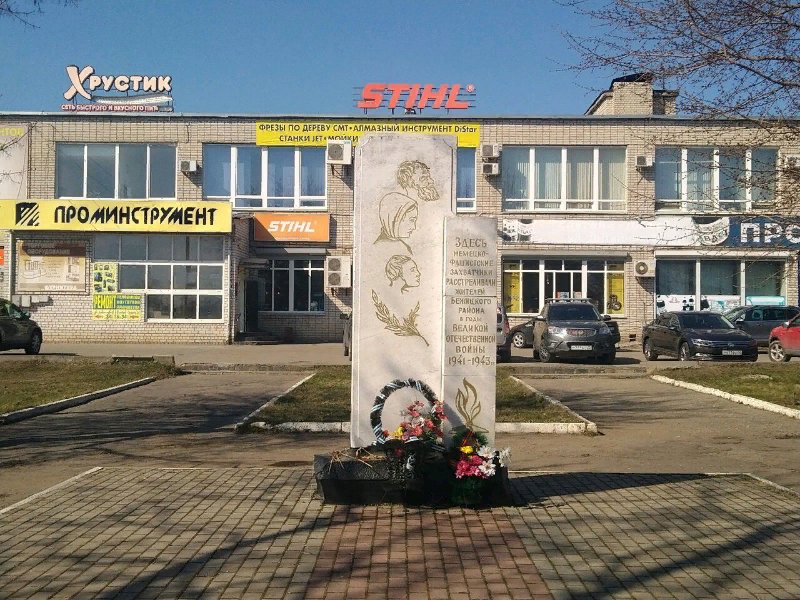 photo-0