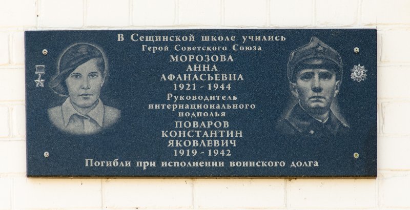 photo-0