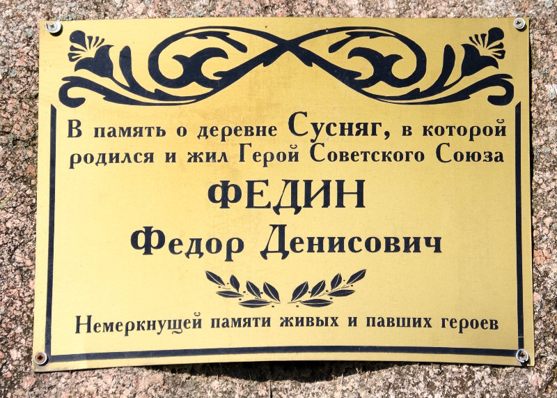 photo-0