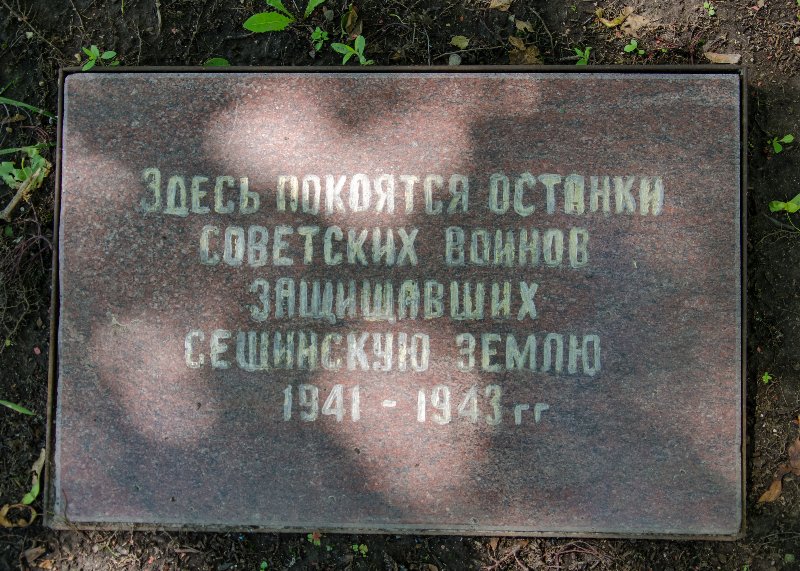 photo-0