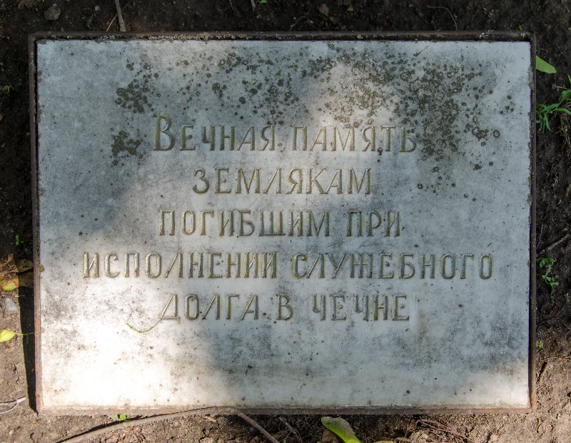 photo-0