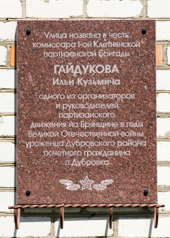 photo-0