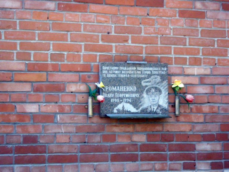 photo-2