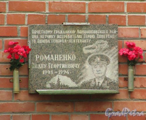 photo-0
