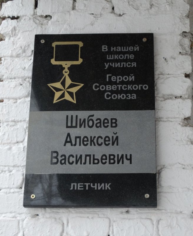 photo-0