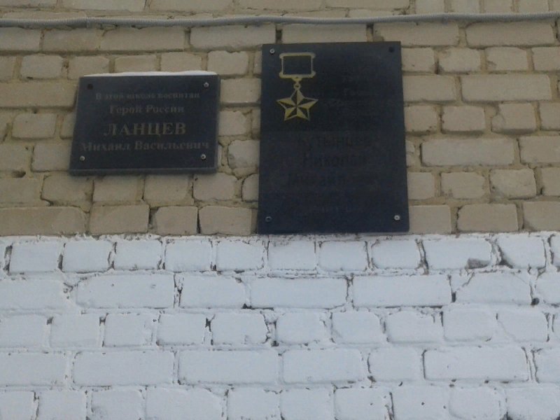 photo-0