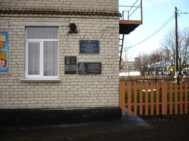photo-0