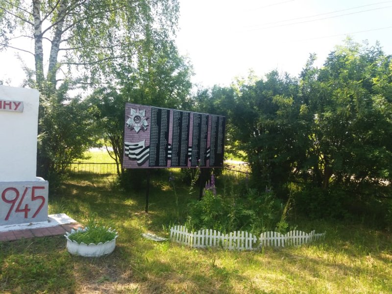 photo-2