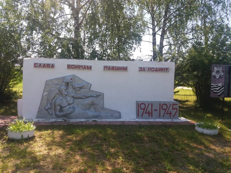 photo-0