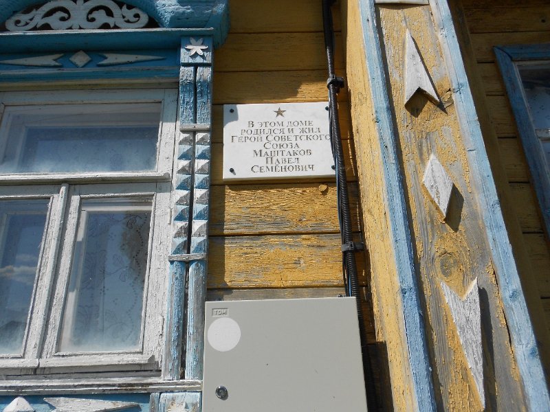 photo-0