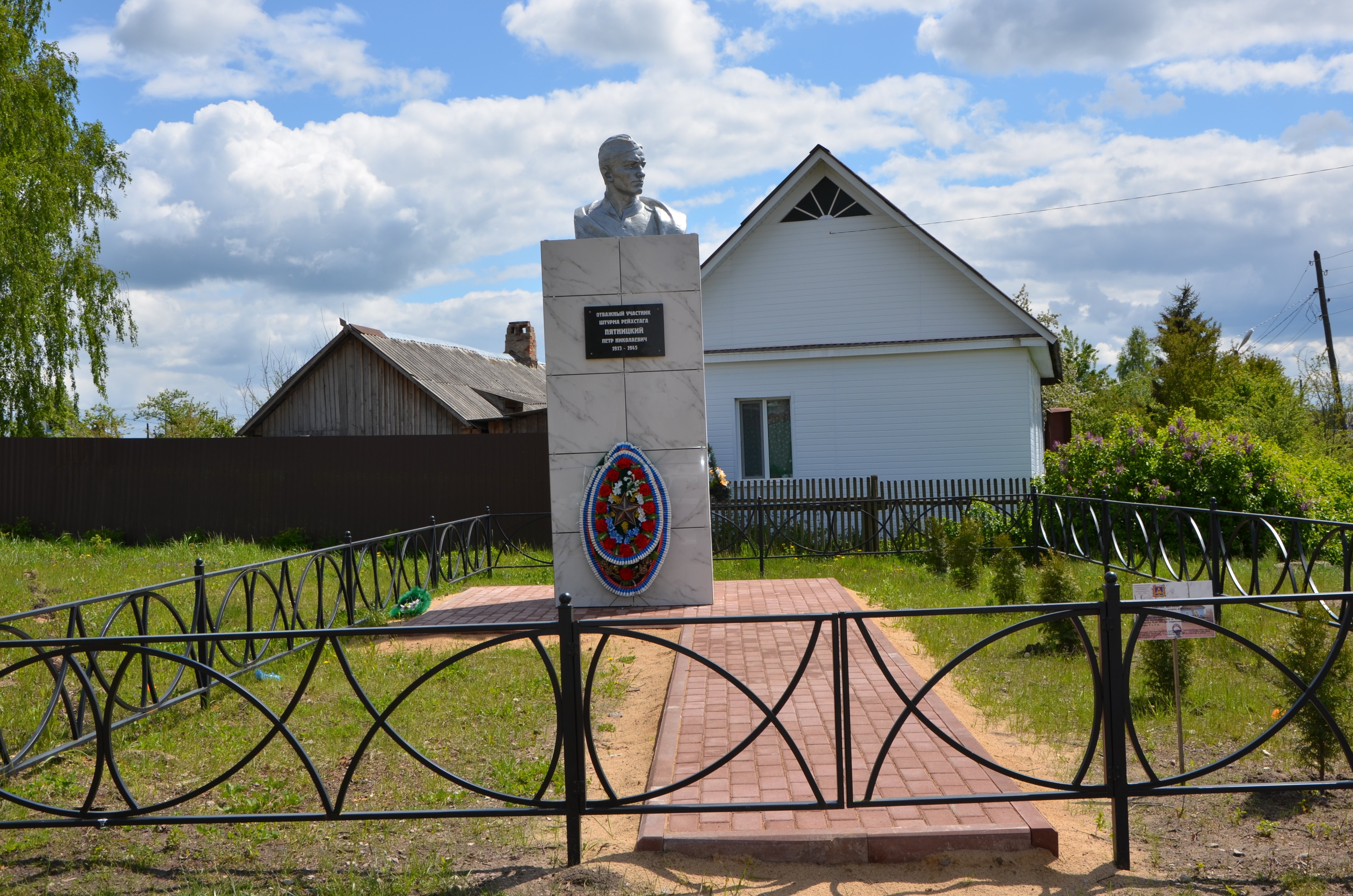 photo-0