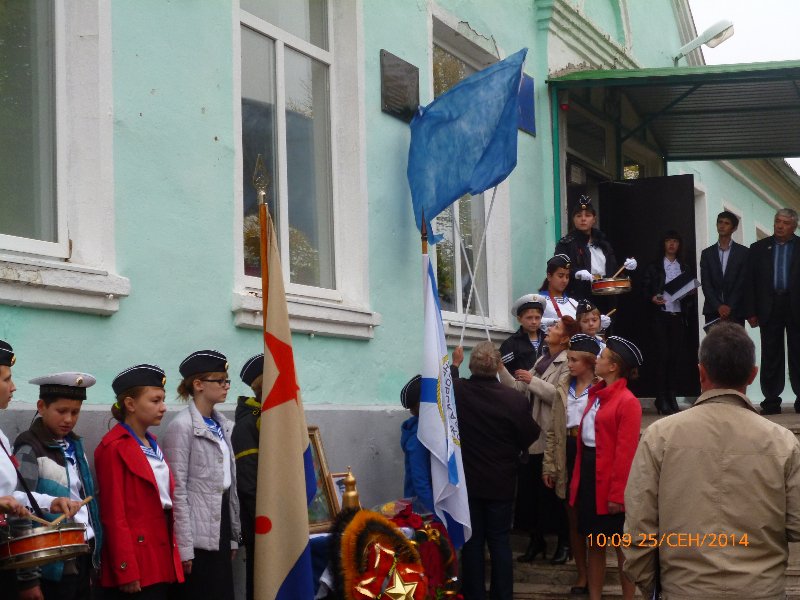 photo-2