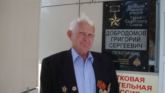 photo-0