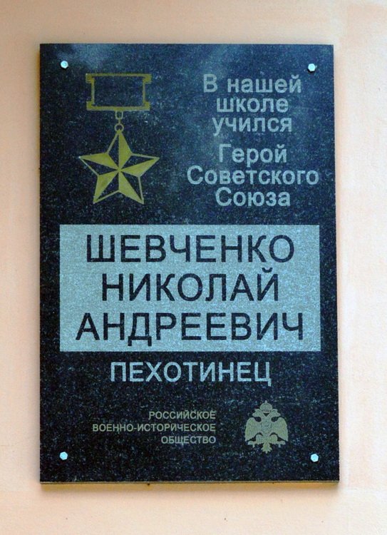photo-0