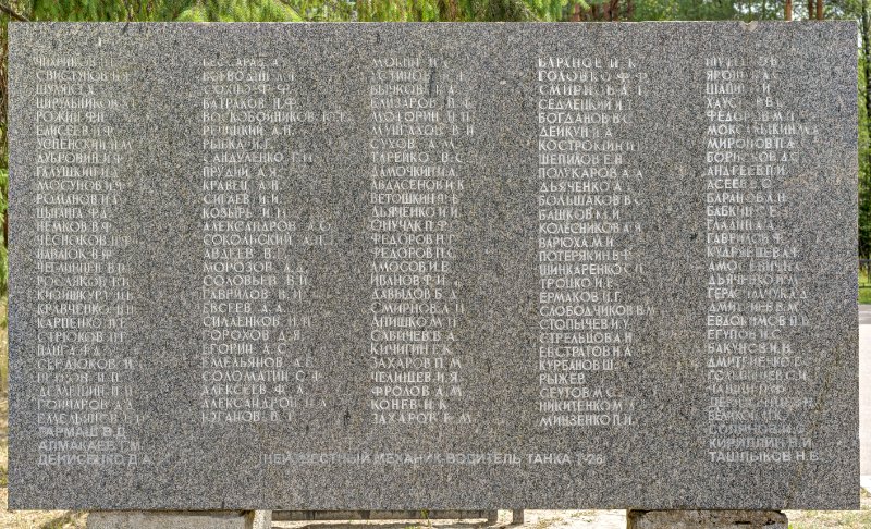 photo-2