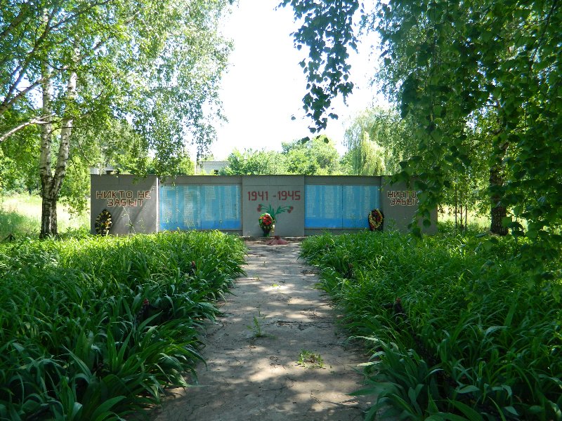 photo-2