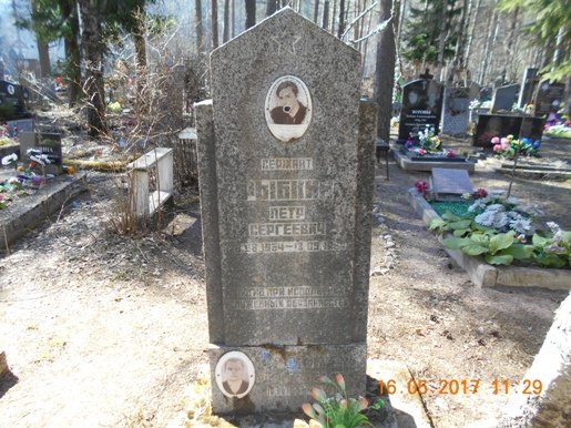 photo-0
