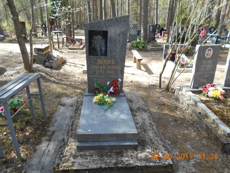 photo-0