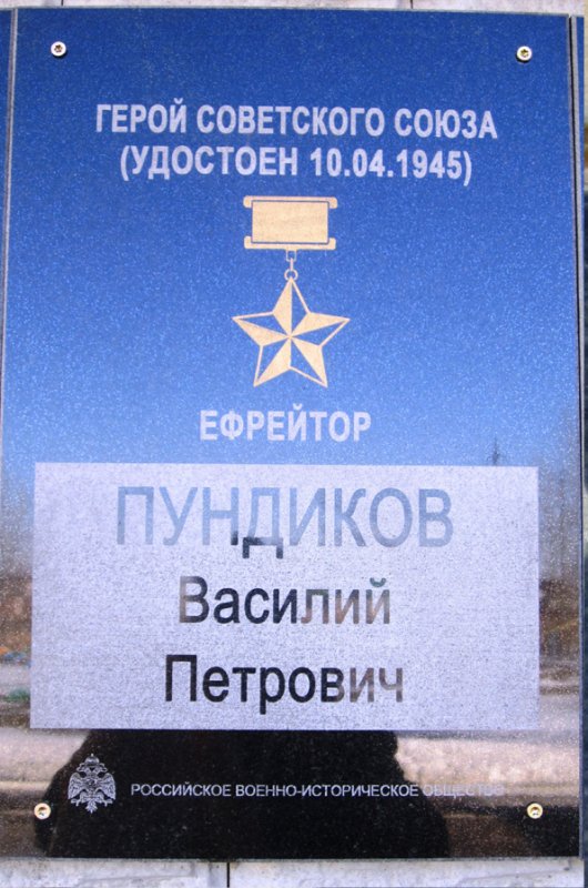 photo-0