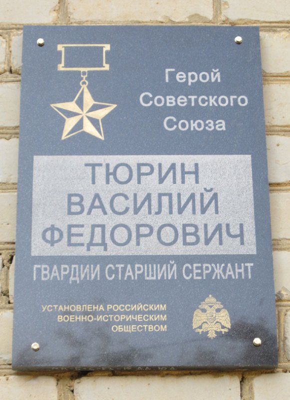 photo-0