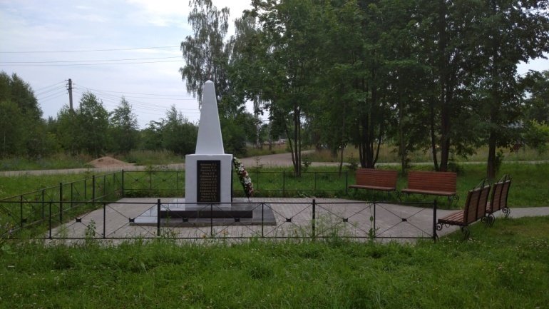 photo-2