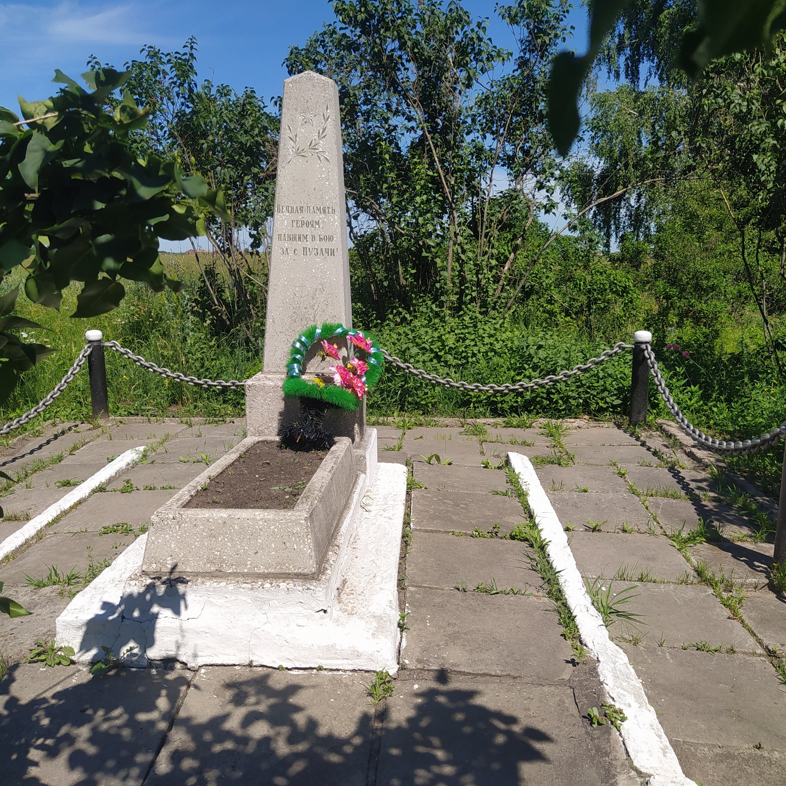 photo-0