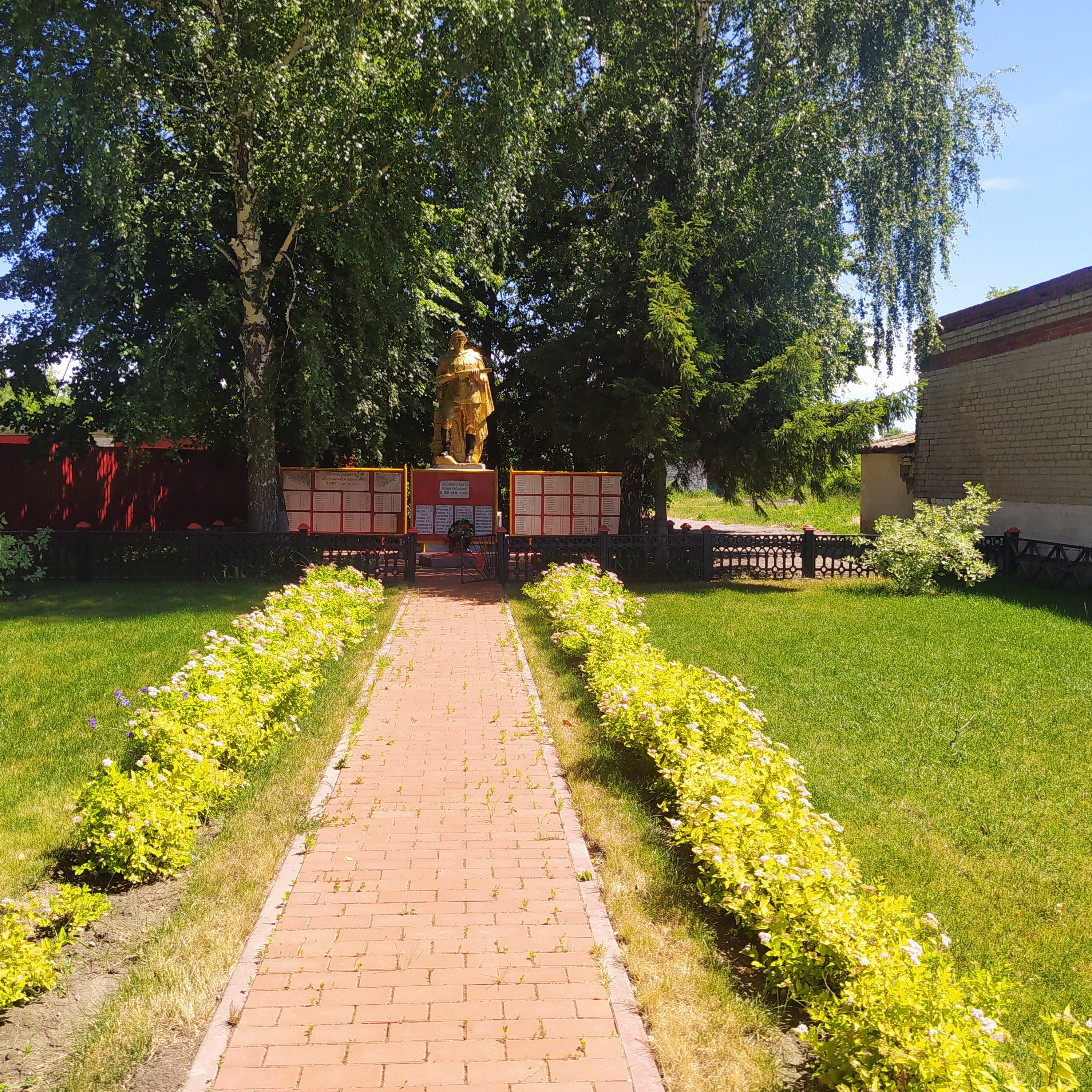photo-0