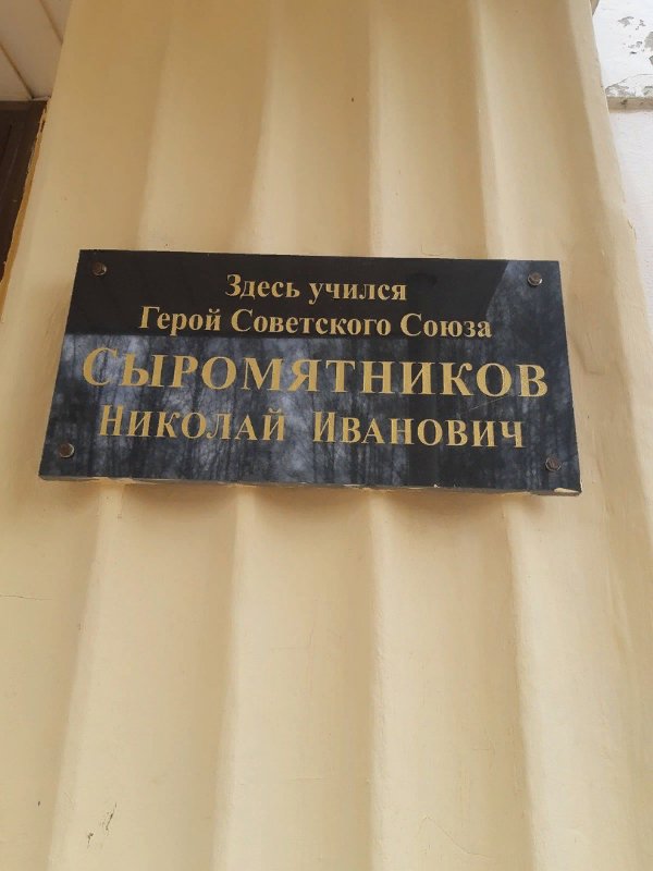 photo-0