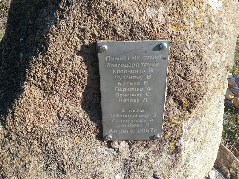 photo-2