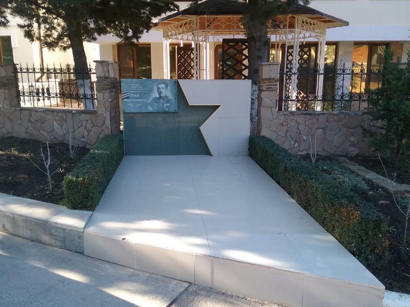 photo-2