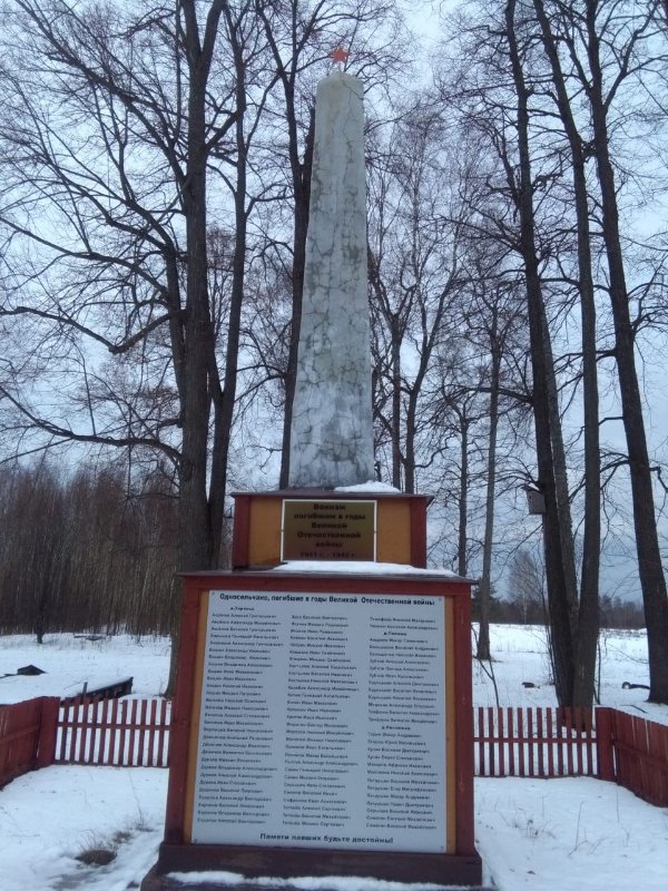 photo-0