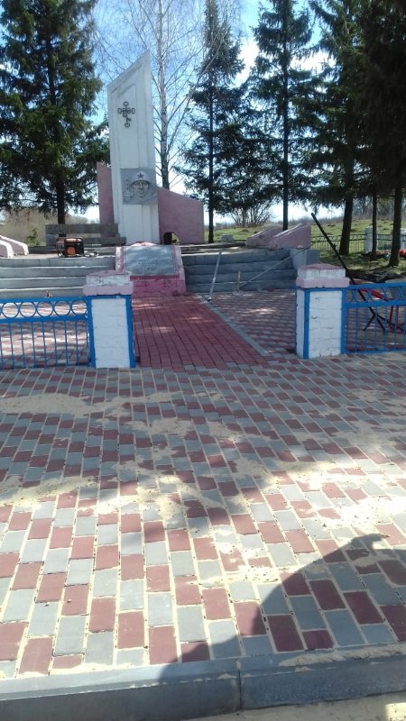 photo-0